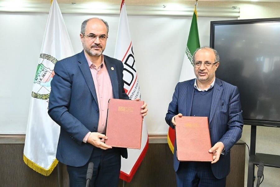 تفاهم نامه همکاری ایمیدرو و سازمان جغرافیایی نیرو‌های مسلح در اکتشافات معدنی